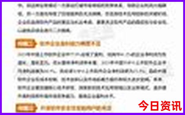 七月旅游去哪里是最佳的选择?