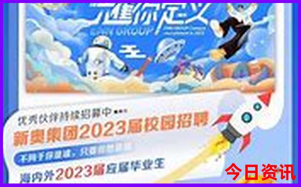 七月份腾冲适合旅游吗
